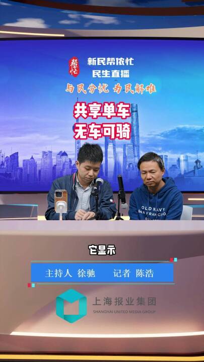 ̓zæo܇TϺɽվͨһﹲ܇ΌҌyҒۙӰ